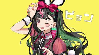 바니(バニー) - すりぃ 1절만 불러보았따