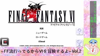 初見さん歓迎!!雑談ライブ配信♪