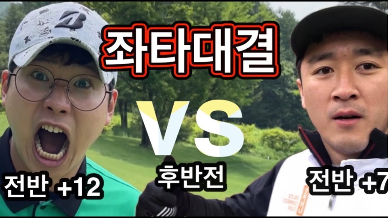 Rory McIlroy 가볍게 던지는 한마디 속에 숨겨진 깊은 고뇌 사진