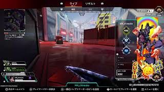 [Apex]逃げるは勝ちでも負けでもある。