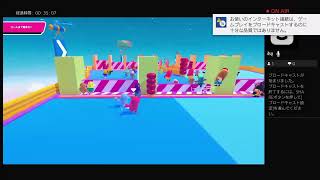ふおーるがい
