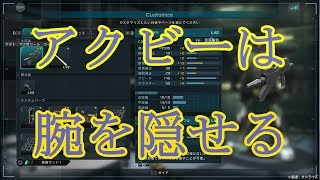 ［ゆっくり実況］アクトザクといくバトオペ２　その３