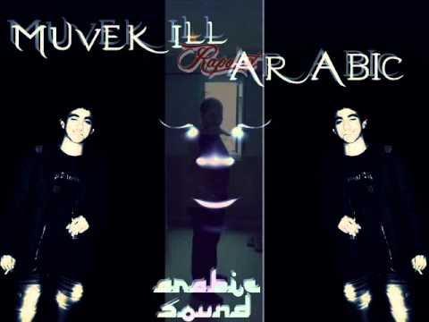 Müvekill Ft. Rapoist - DİNLE BİZİ (SOKRAT ST DİSS TO )