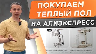 Расшифровка 16990 Volkswagen