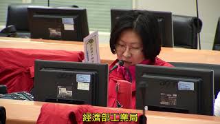 107年11月21日中央應變中心開設