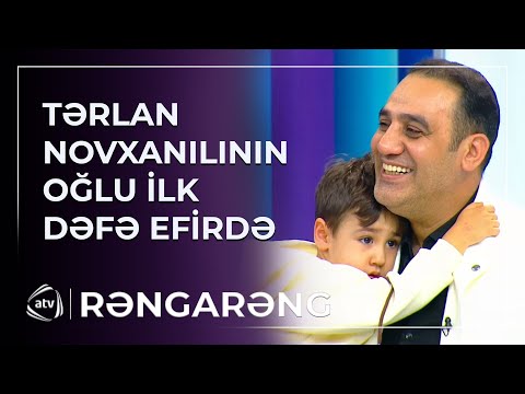 Tərlan Novxanılının oğlu İLK DƏFƏ EFİRDƏ