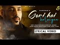 Gori Hai Kalaiyan Lyrics BADSHAH Mere Husband Ki Biwi Kanika K Sharvi Y IP Singh Akshay