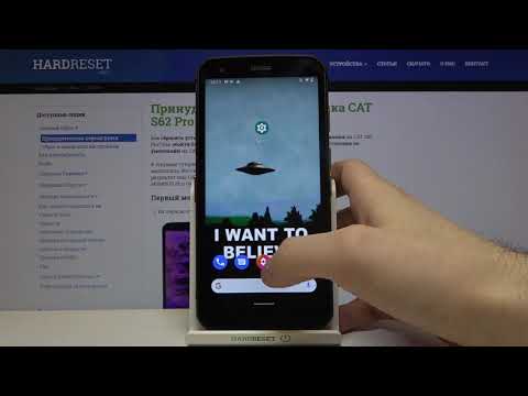 Смена языка ввода на CAT S62 Pro / Как поменять язык клавиатуры на CAT S62 Pro?