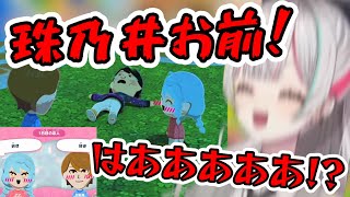 チャイカから社長を奪い石神の心を破壊したななたま【石神のぞみ/花畑チャイカ/加賀美ハヤト/珠乃井ナナ/にじさんじ/切り抜き】