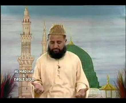 Balaghal Ula Bekamaalaihi Beautiful Naat By Syed Muhammad Fasih Uddin Soharwardi by Fasihuddin Soharwardi