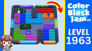 Solution du Niveau 1963 de Color Block Jam