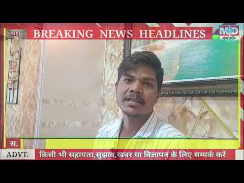 India Vs Pakistan News: MUmbai Public Voice