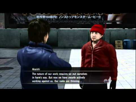 Lets Play Yakuza 4 PT48: Stress relief