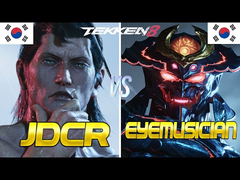 Tekken 8 ▰ JDCR (Dragunov) Vs EYEMUSICIAN (Yoshimitsu) ▰ Ranked Matches