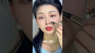 No Dark Spots