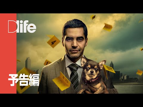 チャーリー・ヒュブナーは「Polizeiruf 110」に立ち寄ります。