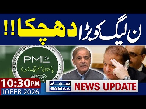 Rift in PML_N | Govt Shocked | CM KPK Big Surprise | FM Asim Munir Entry | 10.30 PM News Update