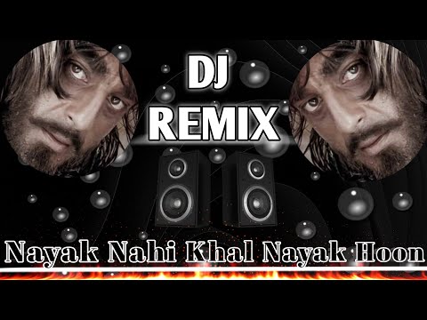 Nayak Nahi Khal Nayak Hoon Main Dj Remix | Kavita Krishnamurthy | Vinod | Khal Nayak | Sanjay Dutt