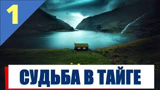Где водится муксун в россии кроме байкала