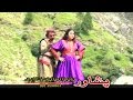 Khkule Attan Volume 03 Dar Pasay Mar Ma Laila 9 Pashto Regional Song With Dance HD