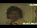 சில்லறை விழுந்துருச்சு அதான் எடுக்க�