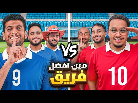 جلوري GLORY l and 3 more