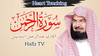 Download lagu Surah Rahman with Beautiful Voice by Qari Abdul Rahman Al-Sudais | Peaceful Quran Recitation mp3