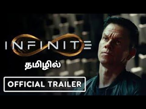 Infinite Trailer | Tamil dubbed | 1st in tamil |