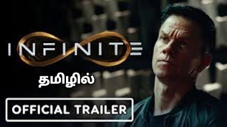Infinite Trailer | Tamil dubbed | 1st in tamil |