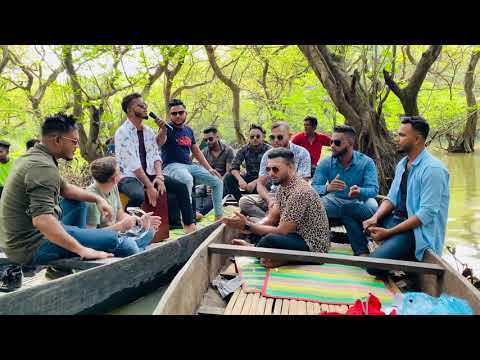 তুমি আইও আমার বাড়িতে |Tumi aio amar Barithe | shipu islam | pagol hasan |Ratargul Sylhet