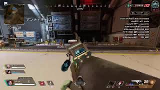 apex初心者