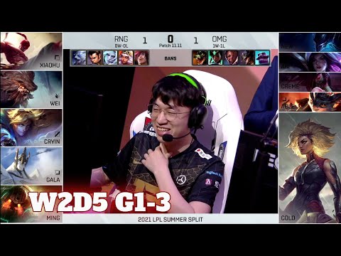 RNG vs OMG - Game 3 | Week 2 Day 5 LPL Summer 2021 | Royal Never Give Up vs Oh My God G3