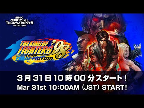 KOF ’98 UM FE｜SNK Official Tournament in EVO Japan