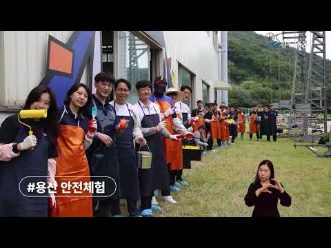 2024년 광주교통공사 공식 홍보영상 썸네일