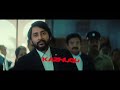 Athu Thalore Lyric Vedio