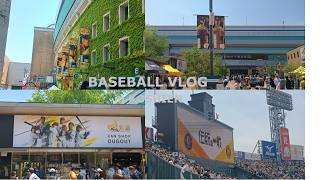 【個人 Vlog #1】今季初の甲子園現地参戦してきた⚾️