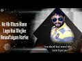 Kuch Bhi Ho Jaye  B Praak  Jaani  Arvindr Khaira   New Romantic song 2020