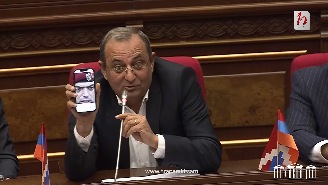 Հանրությանը հայտնի չէ, թե քանի՞ մարդու պետական պահպանություն է իրականացվում․ Արծվիկ Մինասյան