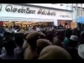 Chennai Sillk Owner Bit One Muslim Girl