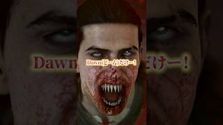 【The Blood of Dawnwalker】日本語版のCERO規制でプレイしてない人が損しすぎな理由