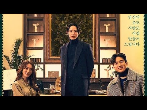 Трейлер
