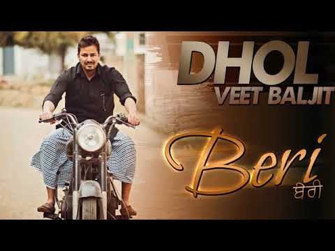 dhol veet Baljitsaab