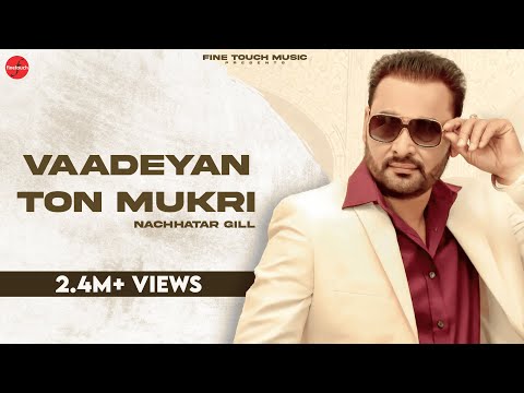 Vaadeyan Ton Mukri — watch video