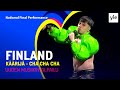 Käärijä - Cha Cha Cha | Finland 🇫🇮 | National Final Performance | Eurovision 2023