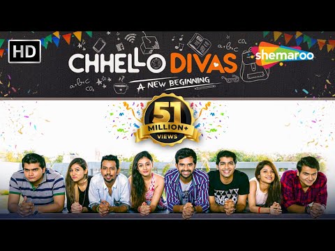 Chhello Divas (HD) | Full Comedy Movie | Malhar Thakar | Yash Soni | Janki Bodiwala