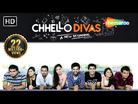 Chhello Divas Full Movie