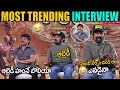 Boyapati Srinu Nandamuri BalaKrishna Funny Hindi Interview Akhanda 2 Samyuktha Menon FF