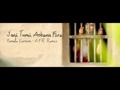 Jani Tumi Asbena Fire (Female Version) - AFR Remix