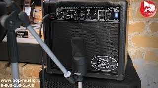 Video thumbnail for RANDALL KH15 by PopMusicRu