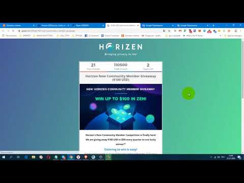 HORIZEN FAUCET Немного Информации, 1zen =$10,84 USD, сбор 1 раз в день